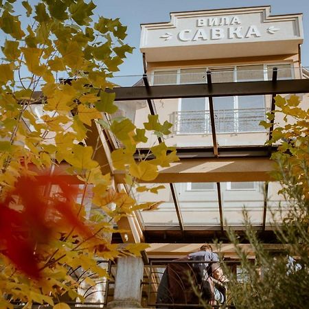Vila Savka Vrnjačka Banja Екстериор снимка